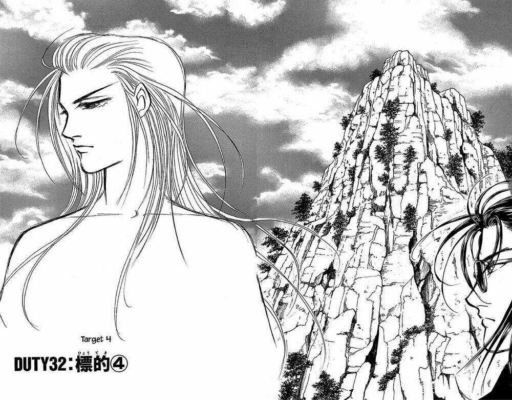 9 Banme No Musashi Chapter 32.5 trang 6