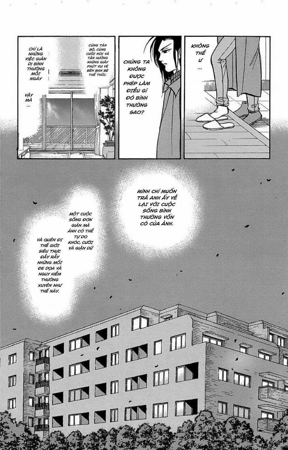 9 Banme No Musashi Chapter 32.6 trang 3