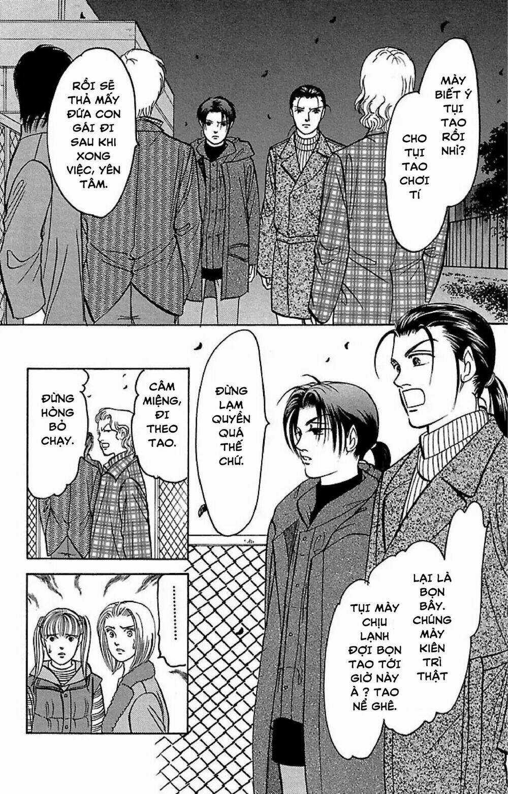 9 Banme No Musashi Chapter 32.6 trang 7