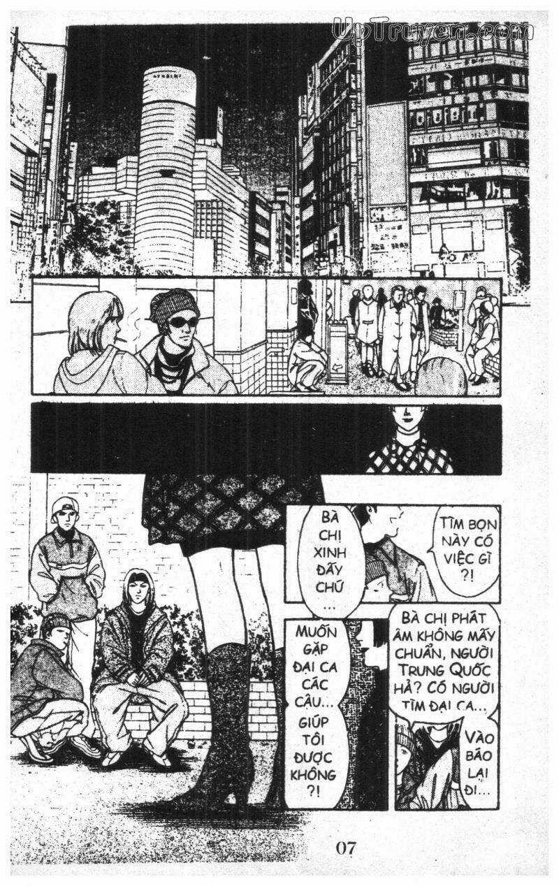 9 Banme No Musashi Chapter 4 trang 6