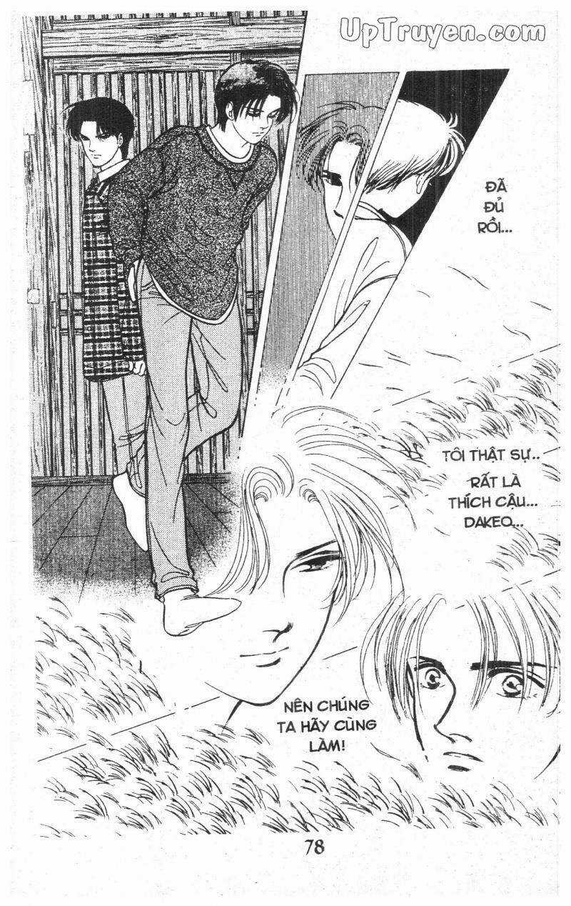 9 Banme No Musashi Chapter 7 trang 73