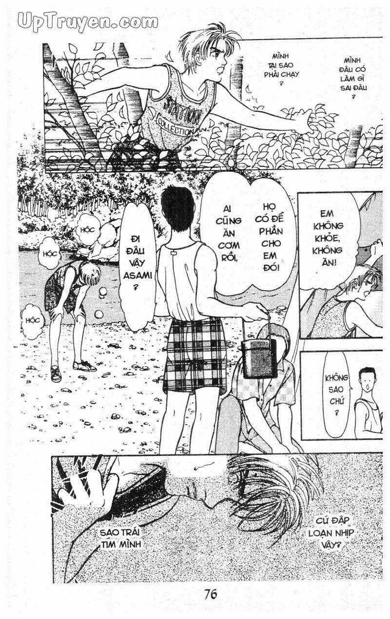 9 Banme No Musashi Chapter 8 trang 73