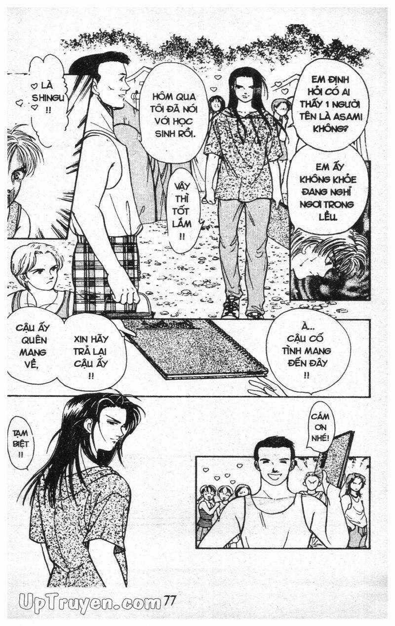 9 Banme No Musashi Chapter 8 trang 74