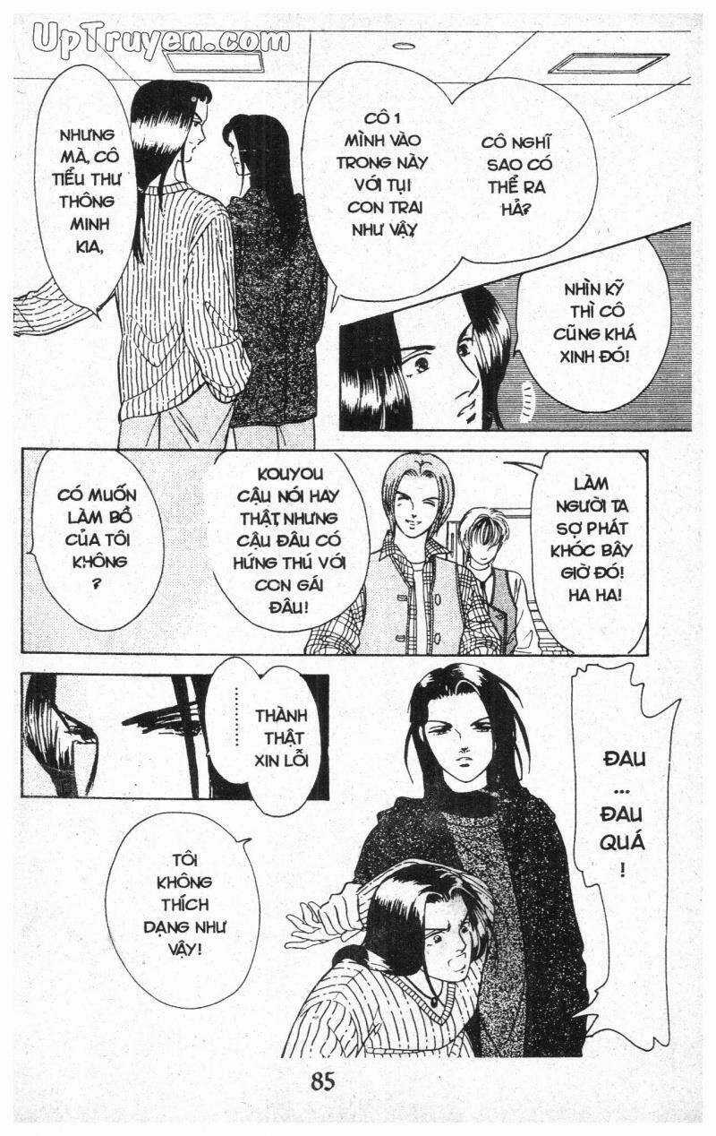 9 Banme No Musashi Chapter 9 trang 82