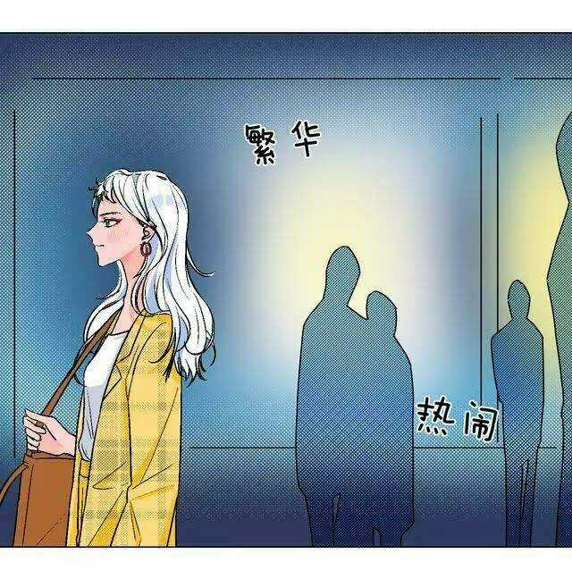 99 Độ F - Talk To Me Chapter 1 trang 54