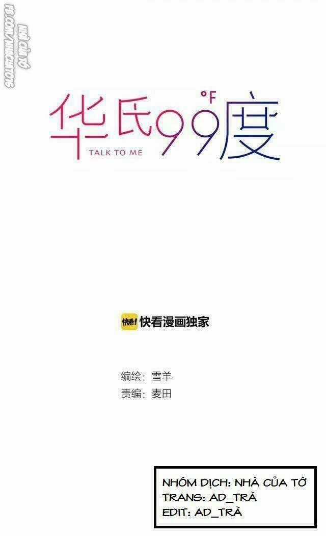 99 Độ F - Talk To Me Chapter 11 trang 1