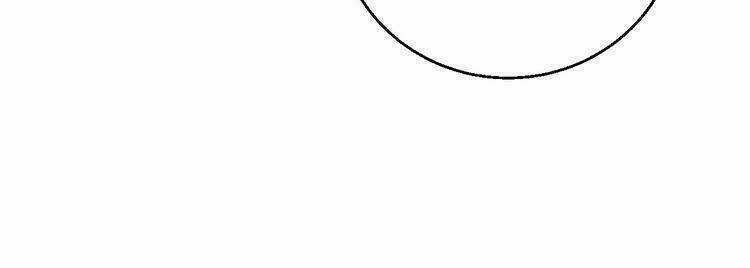 99 Độ F - Talk To Me Chapter 12 trang 26