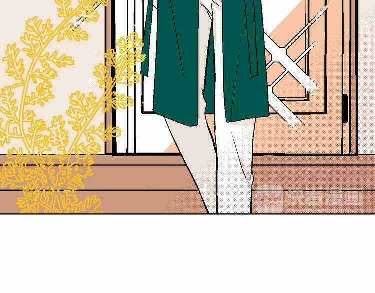 99 Độ F - Talk To Me Chapter 13 trang 26