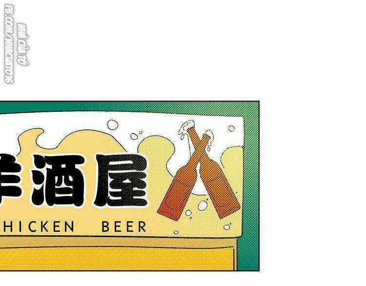 99 Độ F - Talk To Me Chapter 13 trang 4