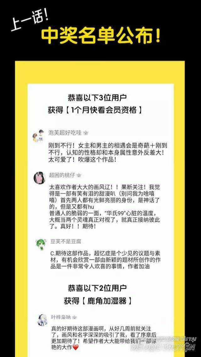 99 Độ F - Talk To Me Chapter 2 trang 51