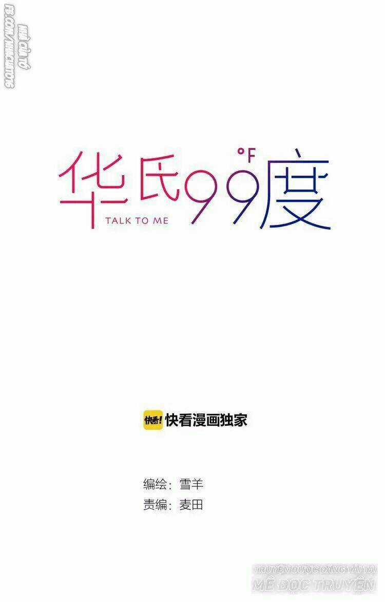 99 Độ F - Talk To Me Chapter 20 trang 5