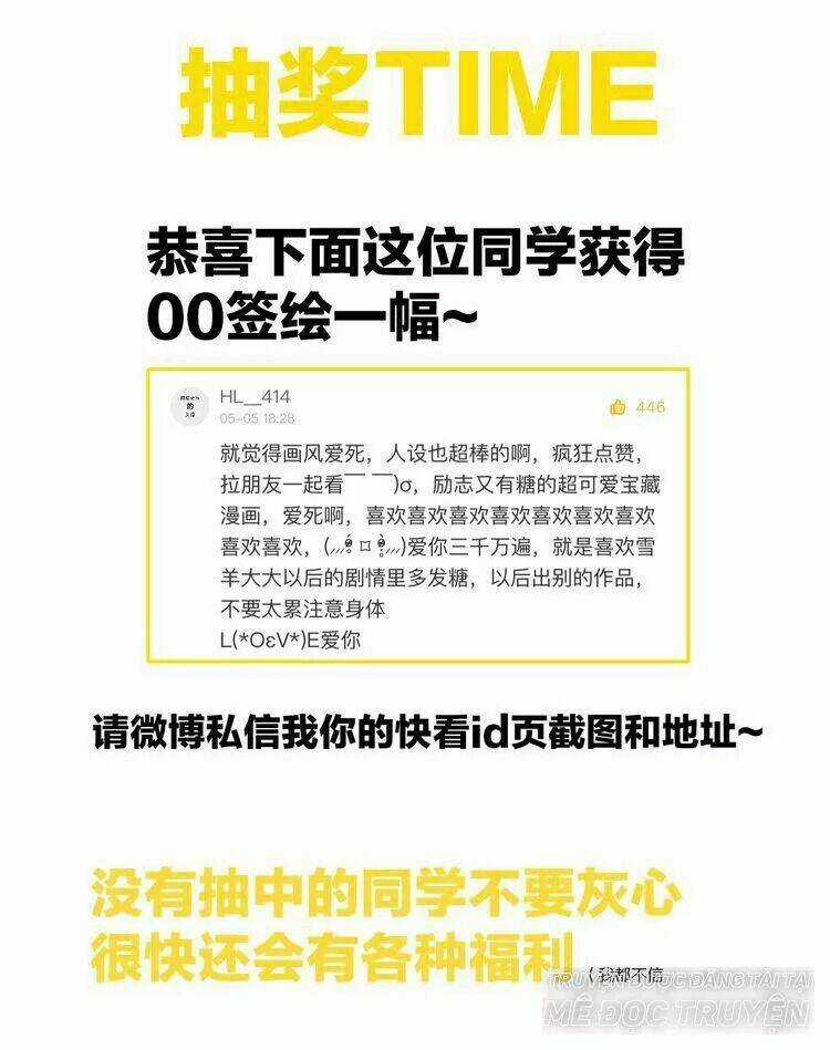 99 Độ F - Talk To Me Chapter 20 trang 50