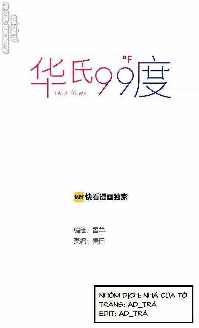 99 Độ F - Talk To Me Chapter 21 trang 4