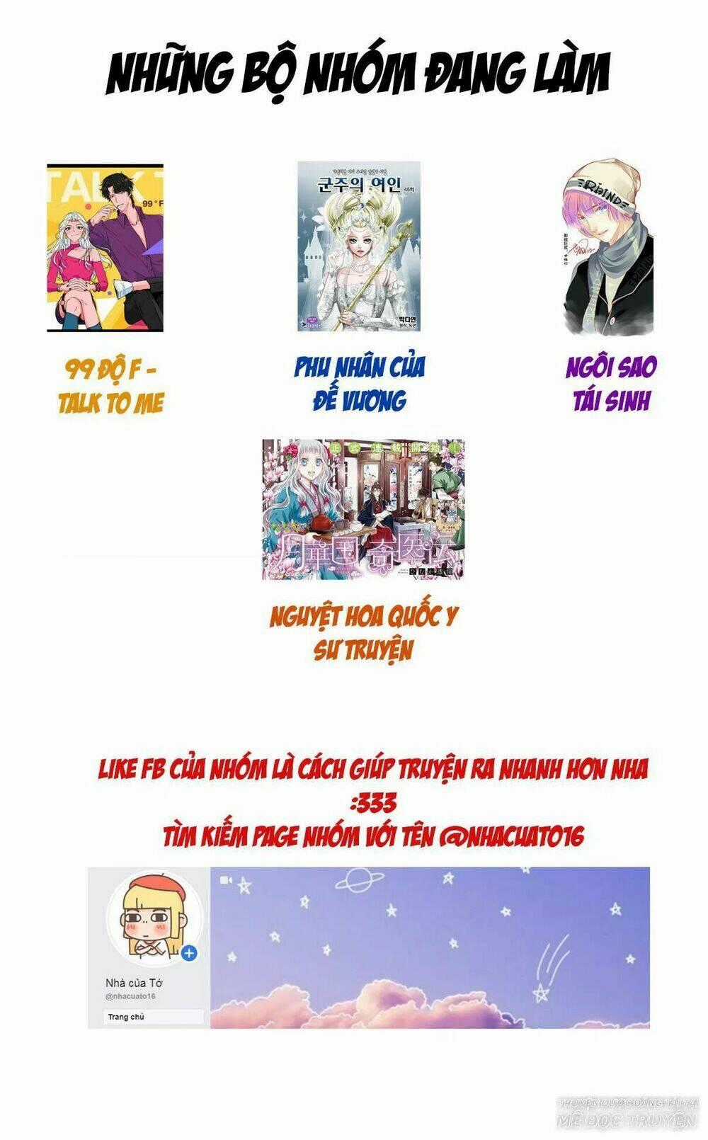 99 Độ F - Talk To Me Chapter 22 trang 45