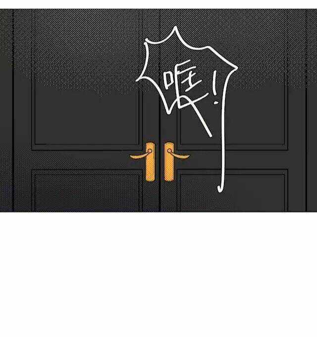 99 Độ F - Talk To Me Chapter 3 trang 63