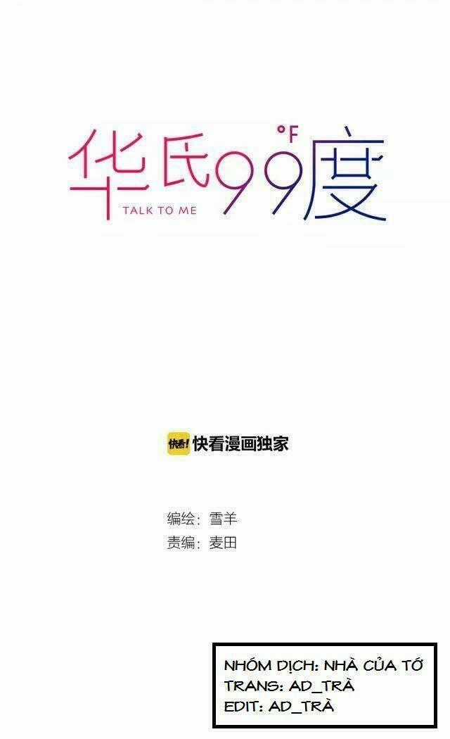 99 Độ F - Talk To Me Chapter 5 trang 1
