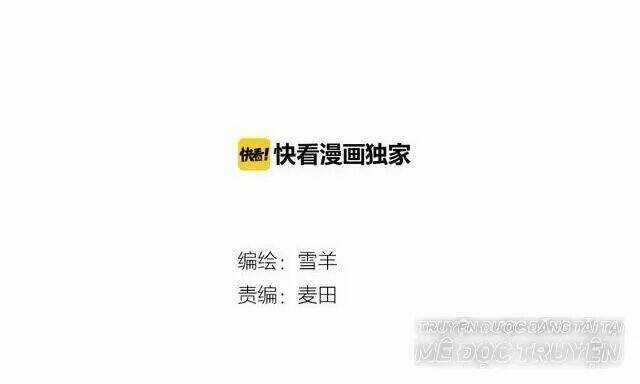 99 Độ F - Talk To Me Chapter 6 trang 5