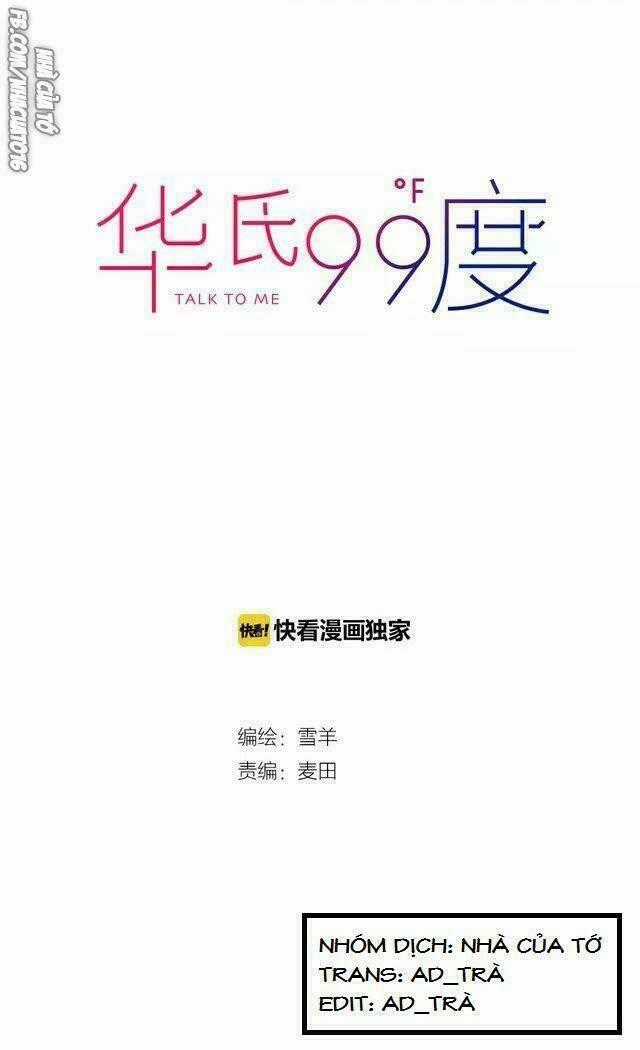 99 Độ F - Talk To Me Chapter 9 trang 1