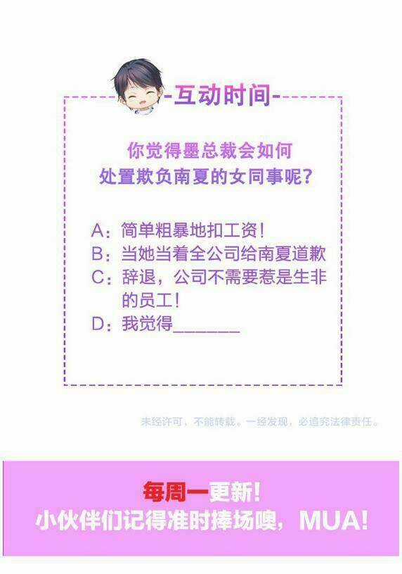 99 Phương Pháp Giam Cầm Tình Yêu Chapter 0 trang 38