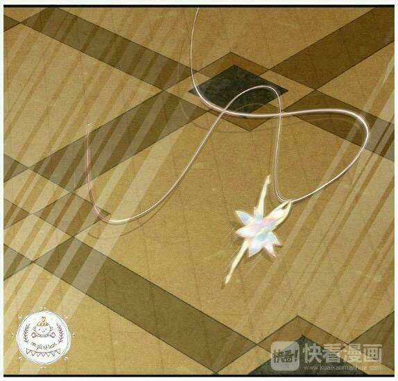 99 Phương Pháp Giam Cầm Tình Yêu Chapter 1 trang 16