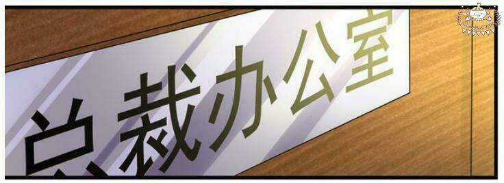 99 Phương Pháp Giam Cầm Tình Yêu Chapter 2 trang 6