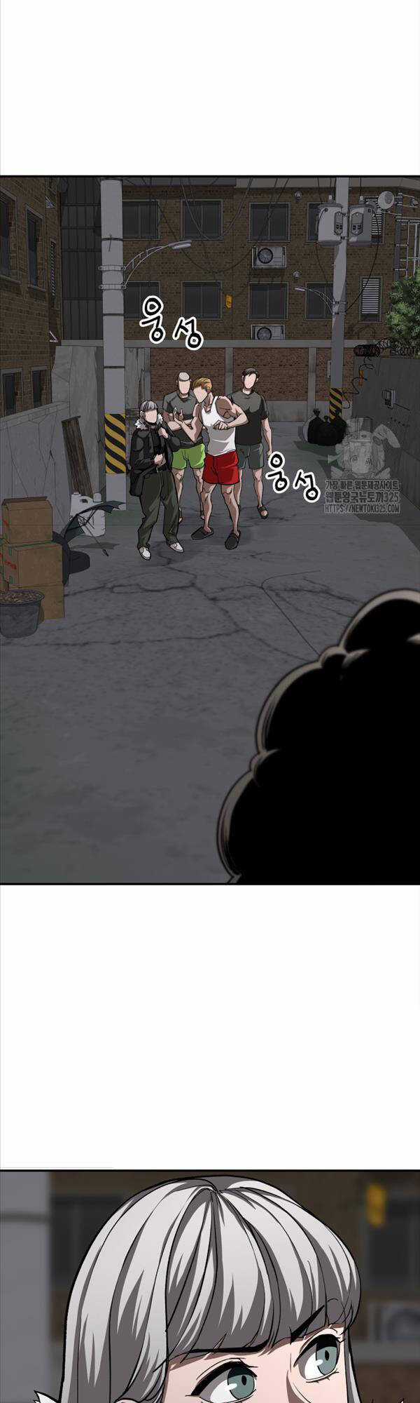 99 thủ lĩnh Chapter 16 trang 16