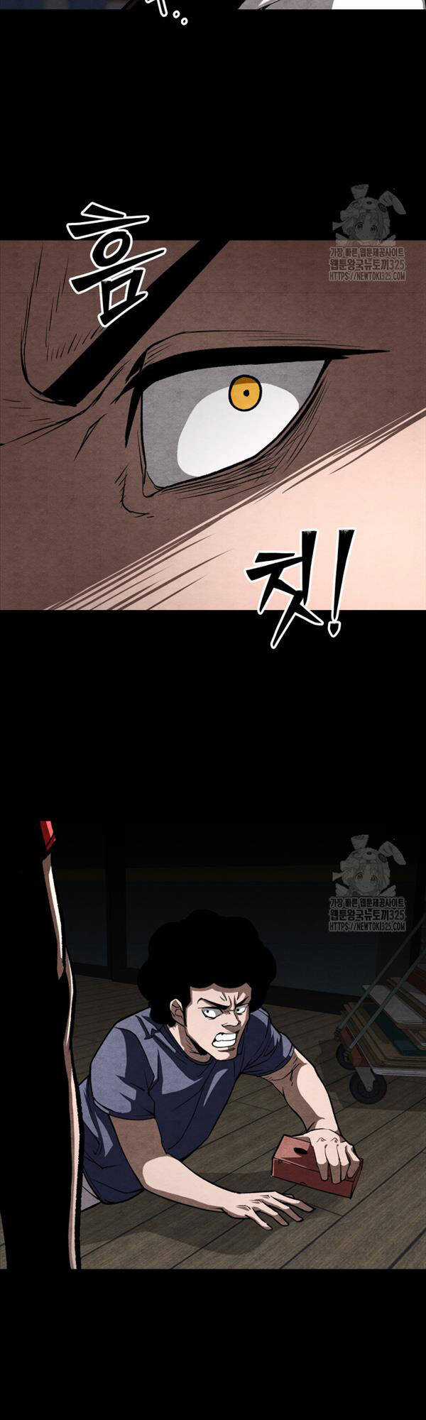 99 thủ lĩnh Chapter 16 trang 3