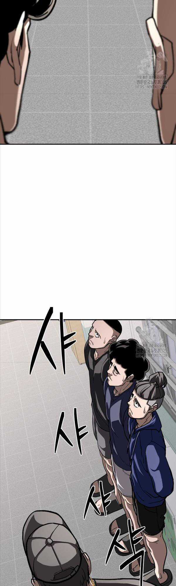 99 thủ lĩnh Chapter 16 trang 54