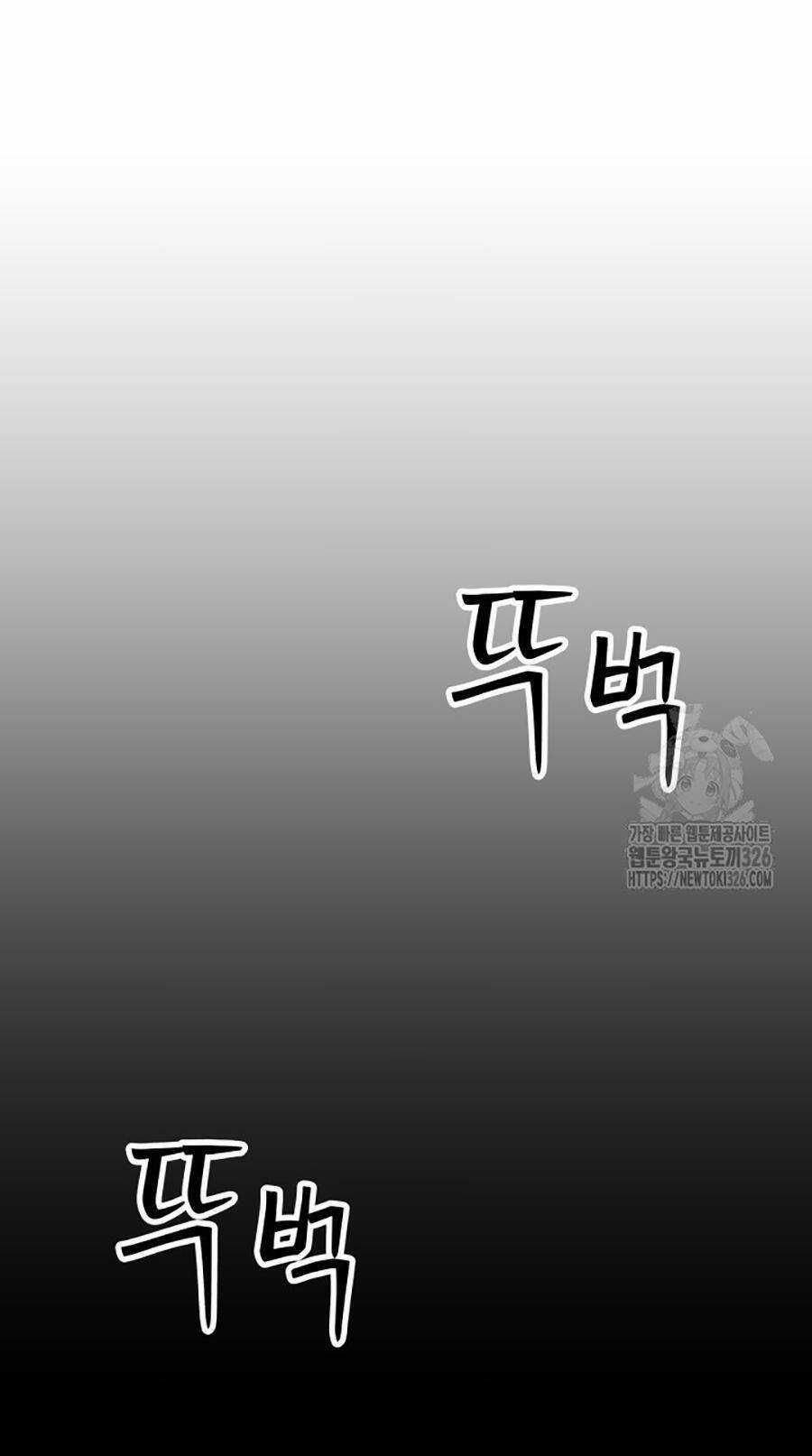 99 thủ lĩnh Chapter 21 trang 96