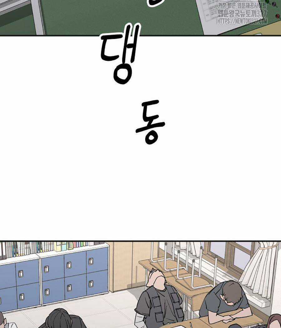 99 thủ lĩnh Chapter 22 trang 47