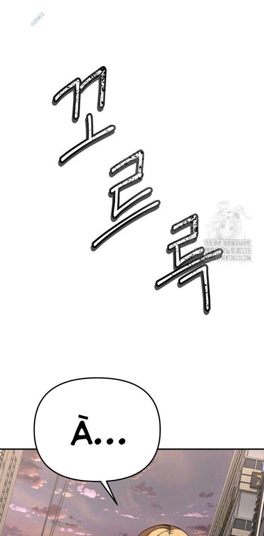 99 thủ lĩnh Chapter 23 trang 125