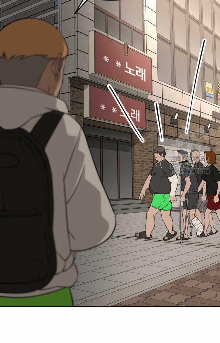 99 thủ lĩnh Chapter 23 trang 129