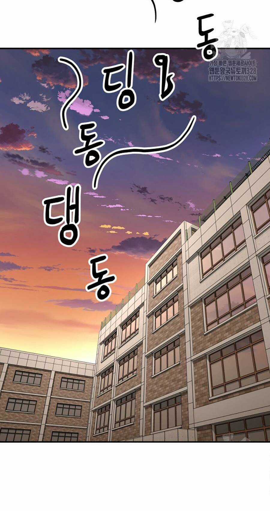 99 thủ lĩnh Chapter 23 trang 99