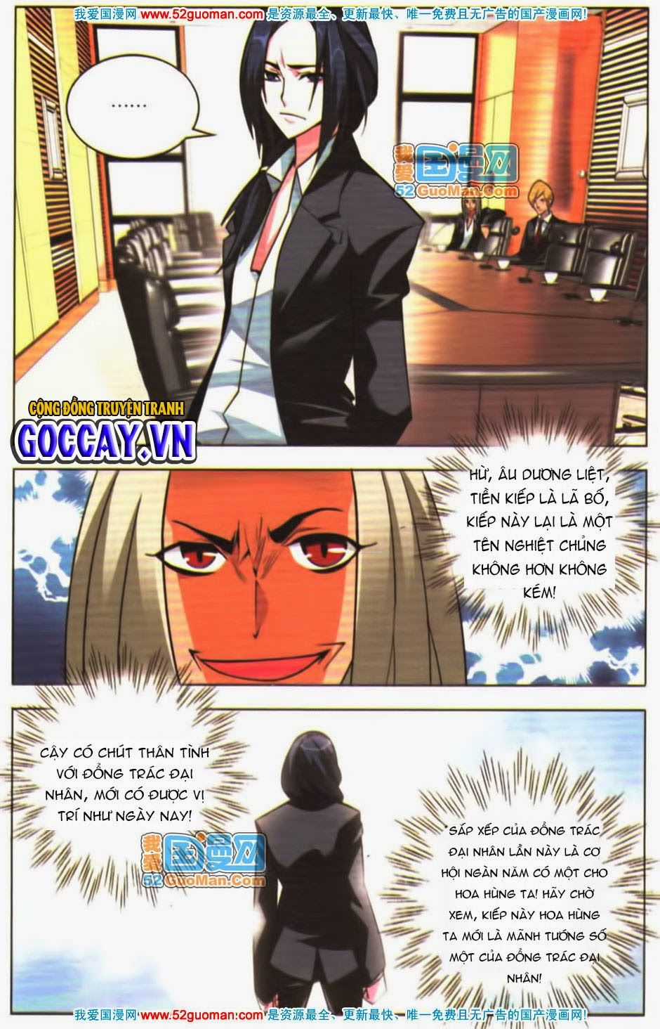 9981 - Chín Chín Tám Mươi Mốt Chapter 12 trang 14