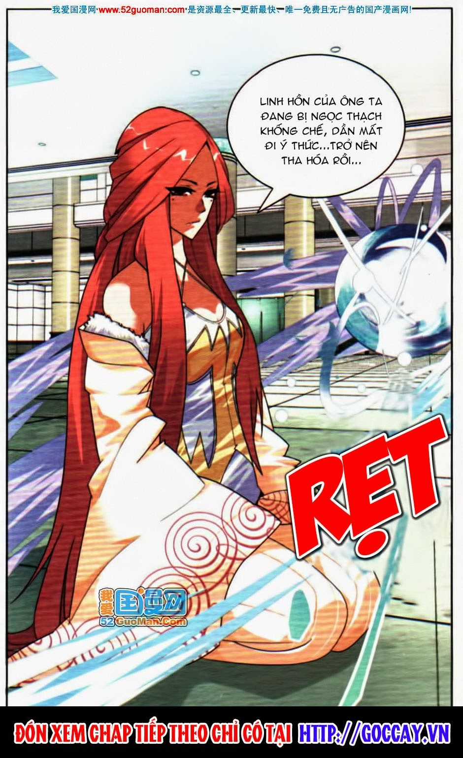 9981 - Chín Chín Tám Mươi Mốt Chapter 12 trang 16