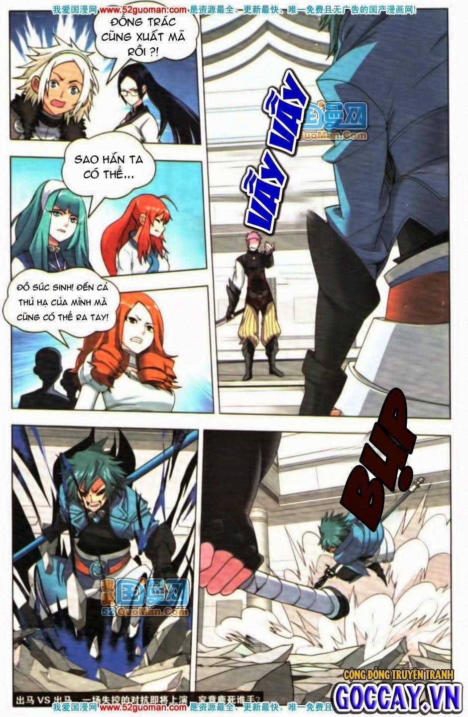 9981 - Chín Chín Tám Mươi Mốt Chapter 17.5 trang 15