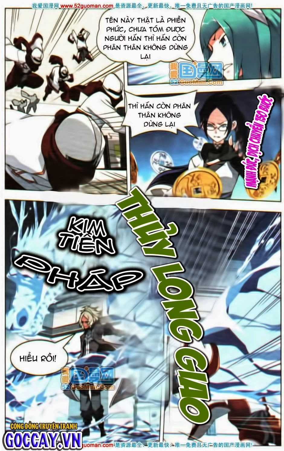 9981 - Chín Chín Tám Mươi Mốt Chapter 17.5 trang 7