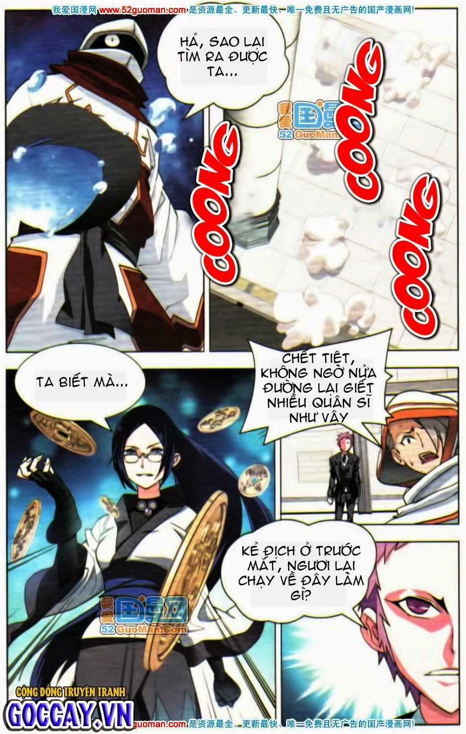 9981 - Chín Chín Tám Mươi Mốt Chapter 17.5 trang 8