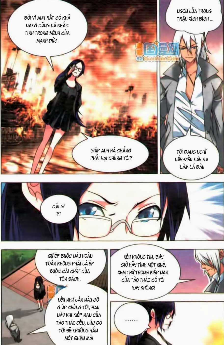 9981 - Chín Chín Tám Mươi Mốt Chapter 26 trang 14