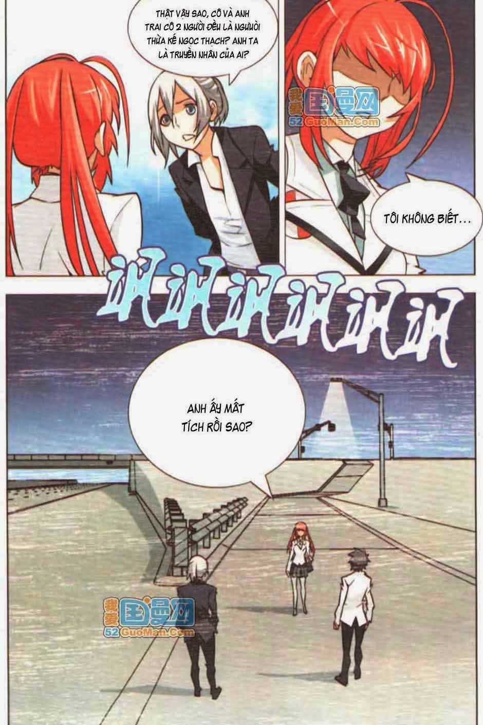 9981 - Chín Chín Tám Mươi Mốt Chapter 3 trang 16