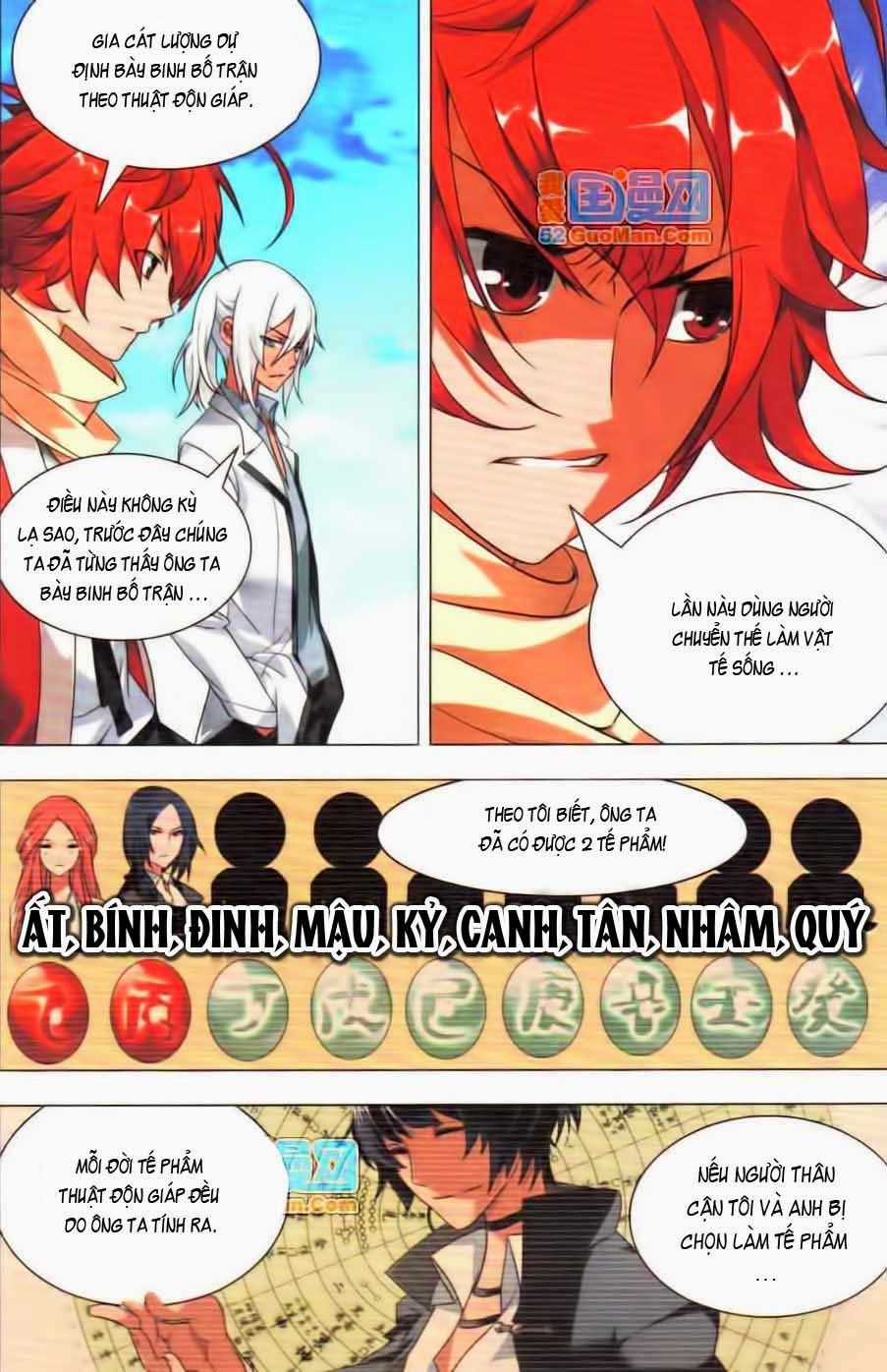 9981 - Chín Chín Tám Mươi Mốt Chapter 30 trang 23