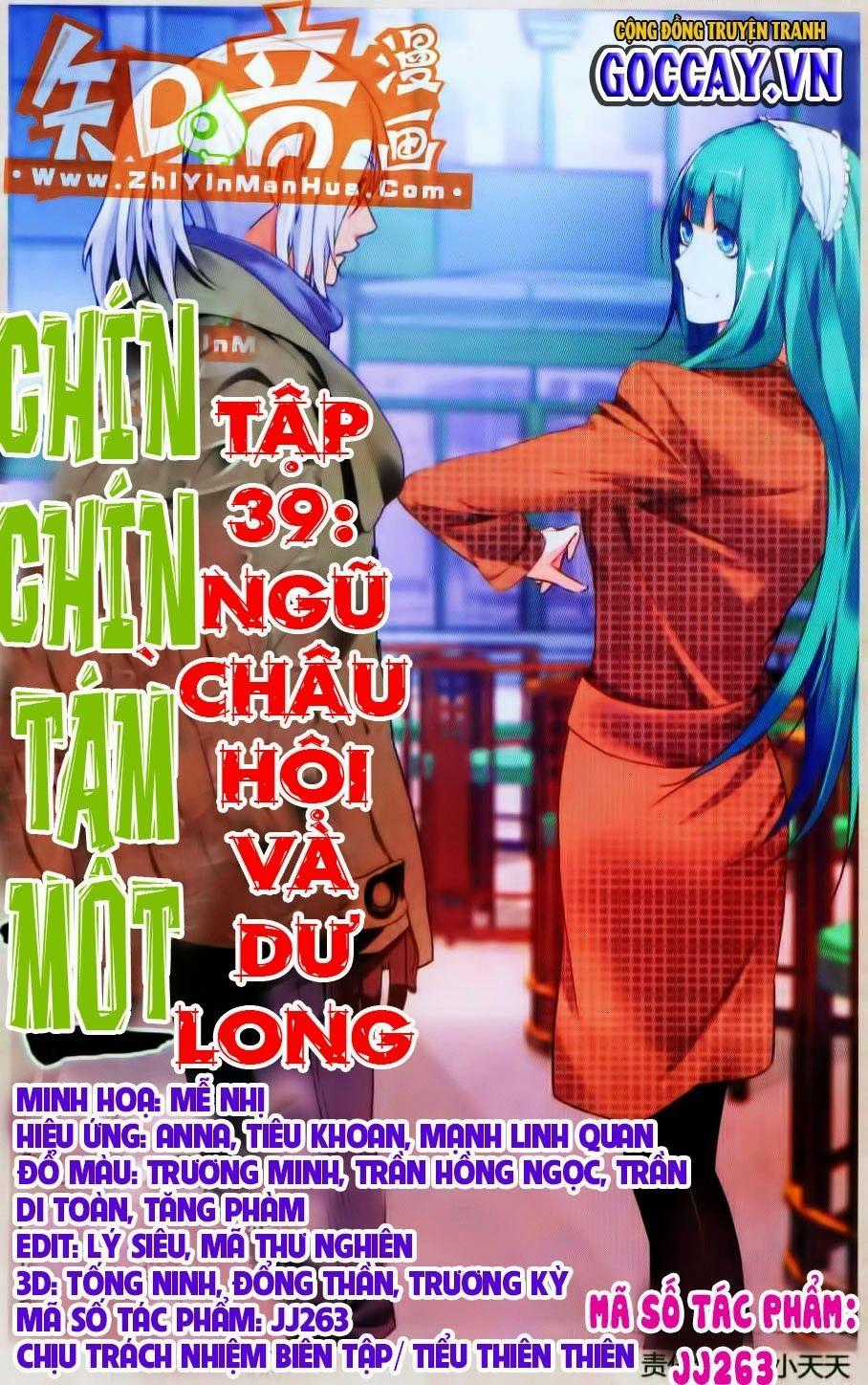 9981 - Chín Chín Tám Mươi Mốt Chapter 39 trang 1