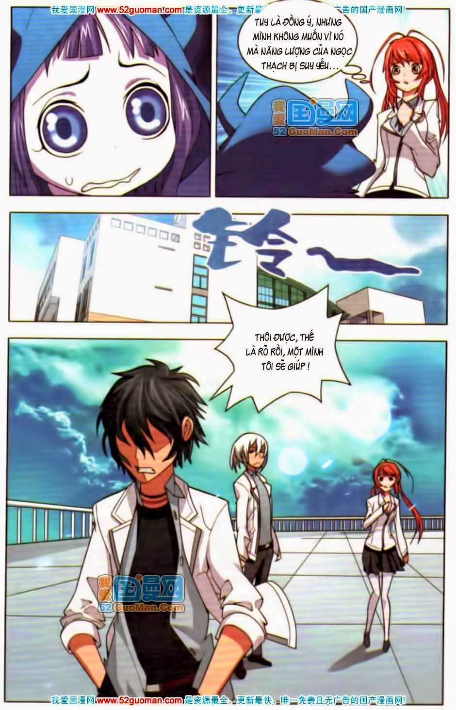 9981 - Chín Chín Tám Mươi Mốt Chapter 4 trang 12