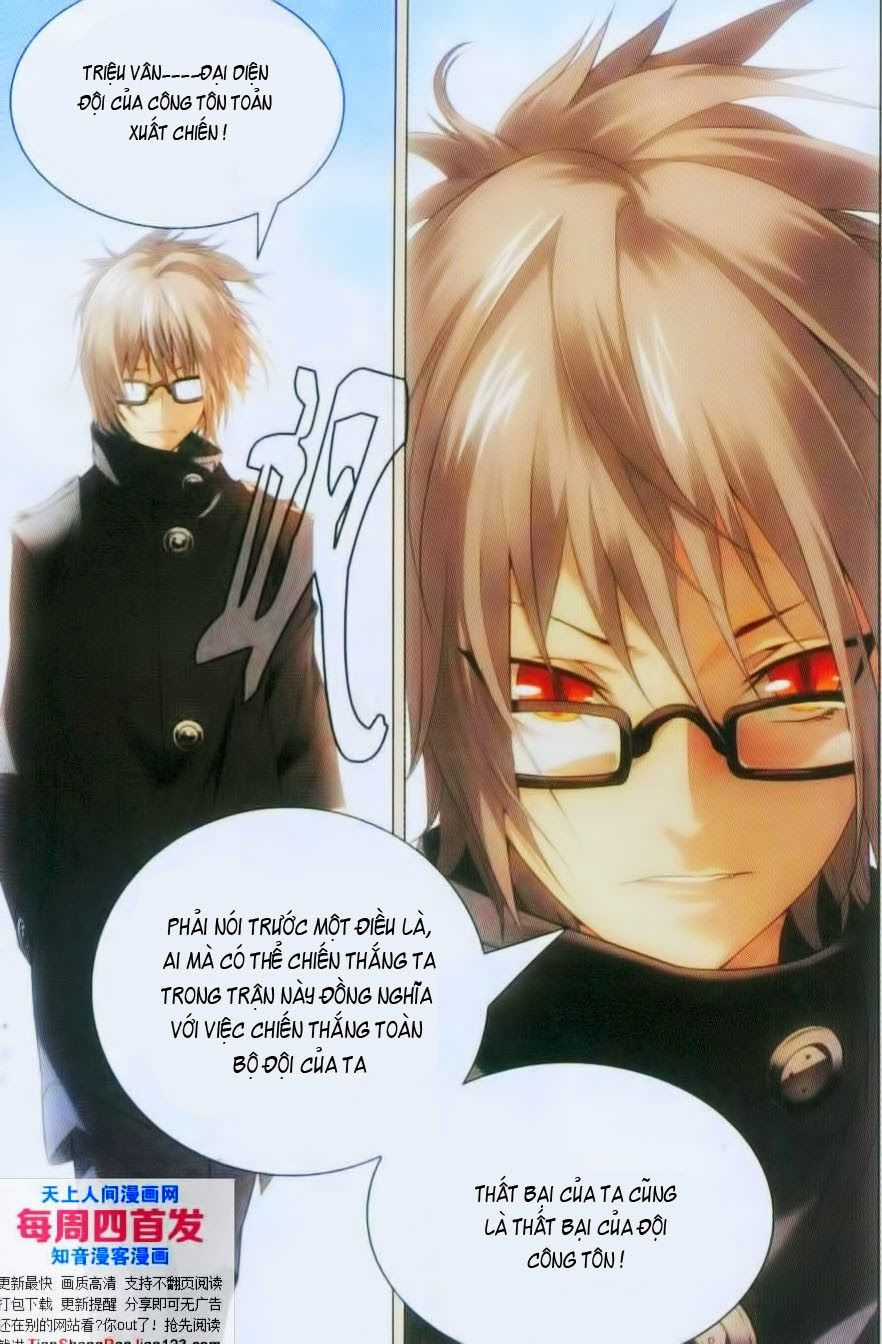 9981 - Chín Chín Tám Mươi Mốt Chapter 43 trang 13