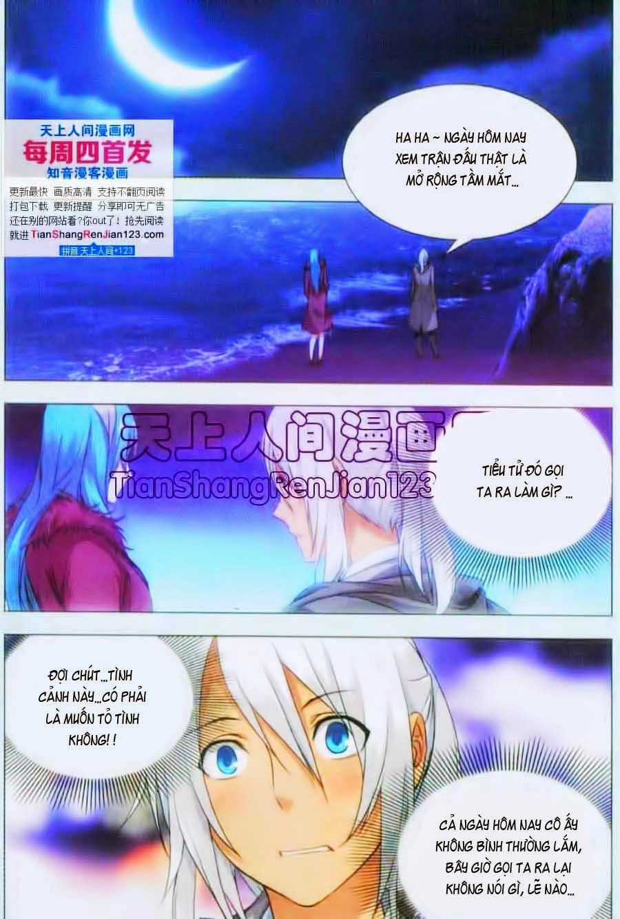 9981 - Chín Chín Tám Mươi Mốt Chapter 44 trang 12