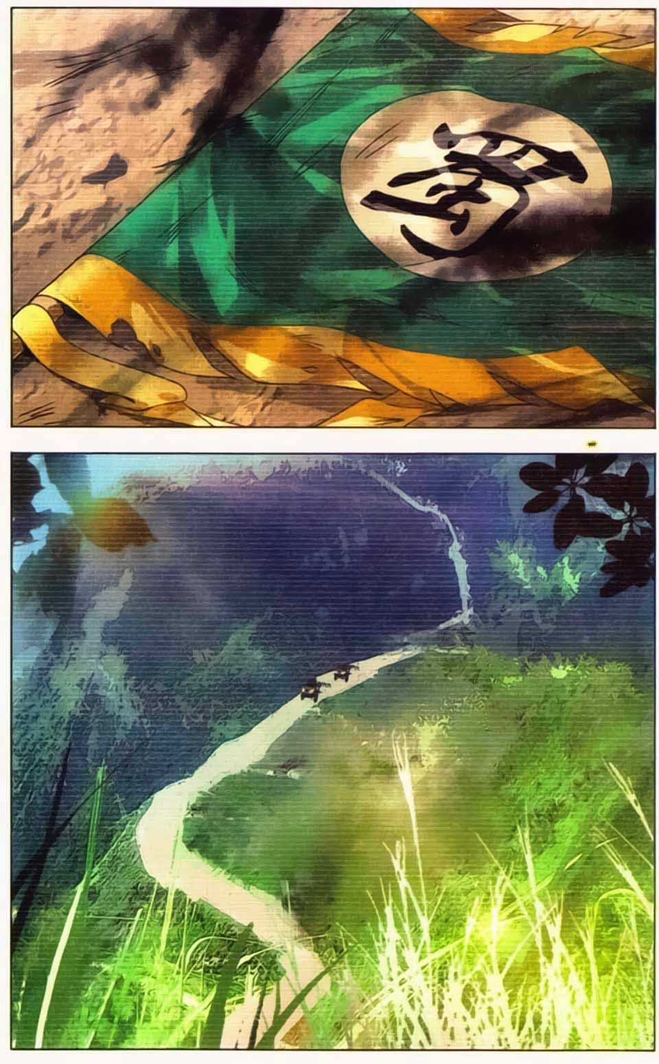 9981 - Chín Chín Tám Mươi Mốt Chapter 66 trang 17