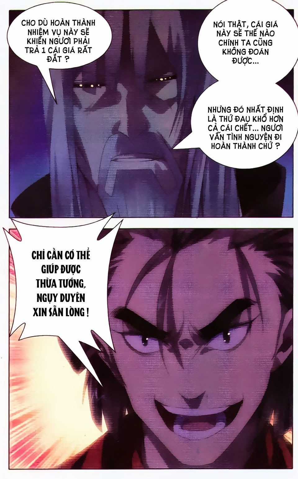 9981 - Chín Chín Tám Mươi Mốt Chapter 67 trang 13