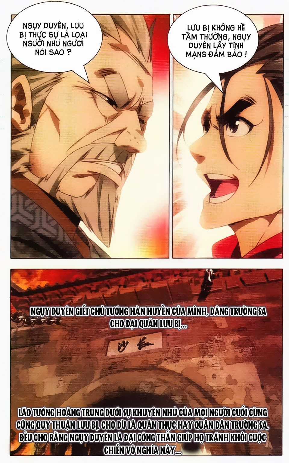 9981 - Chín Chín Tám Mươi Mốt Chapter 67 trang 5