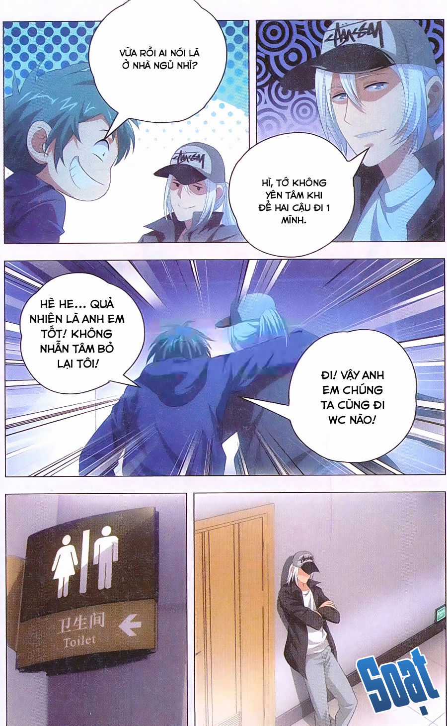 9981 - Chín Chín Tám Mươi Mốt Chapter 81 trang 14