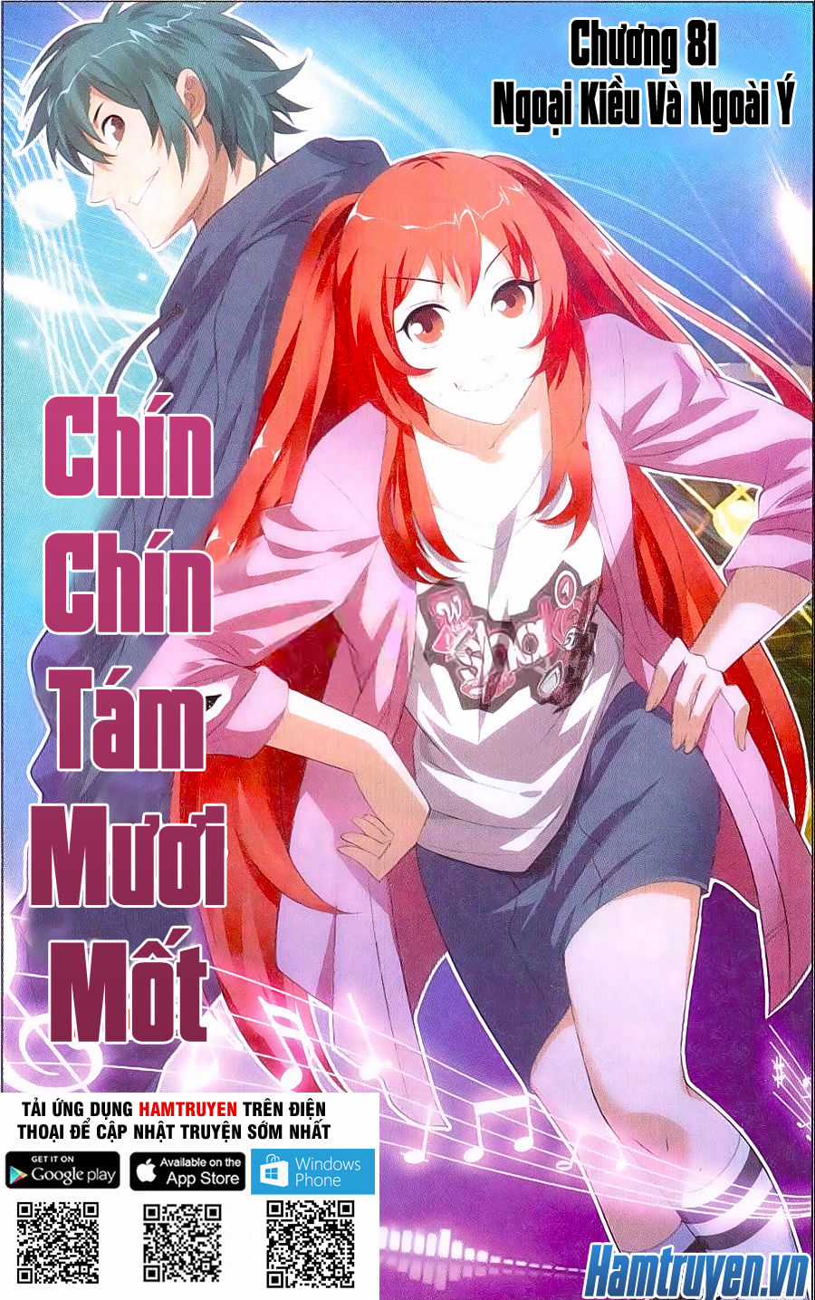 9981 - Chín Chín Tám Mươi Mốt Chapter 81 trang 2